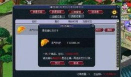 大牛哥王者爆料最新消息,王者荣耀最新动态揭秘