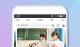 驴哥爆料视频完整版下载,揭秘幕后真相，带你走进事件全貌
